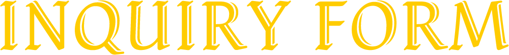 Inquiry Form お問合せ